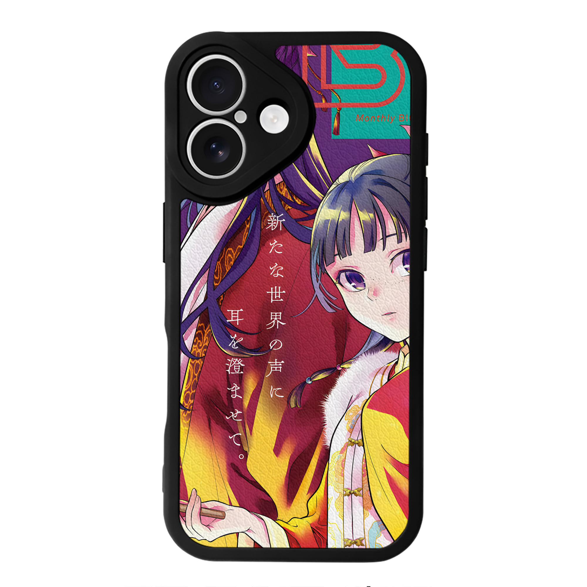 （画像用） 薬屋のひとりごと The Apothecary Diaries 【iPhone 16シリーズ対応】シリコンスマホケース（レザー調） 材質：シリコン
